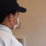 光触媒を利用したクロスコーティング｜横浜市西区Ｉ樣