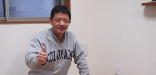 麻生区お客様
