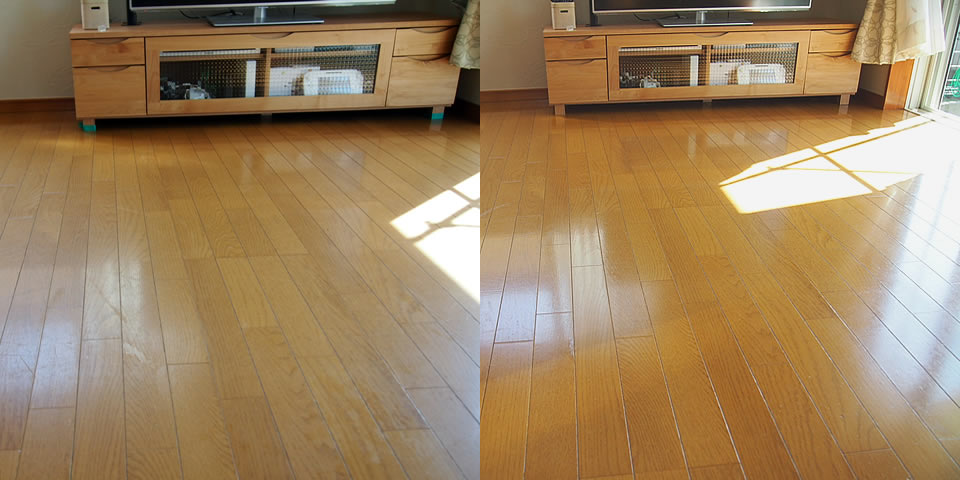 入居中物件のビフォアアフター