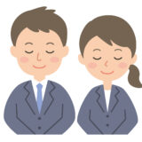 臨時休業のお知らせ
