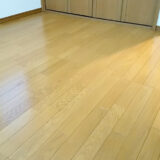リフォーム住宅をフロアコーティングしました