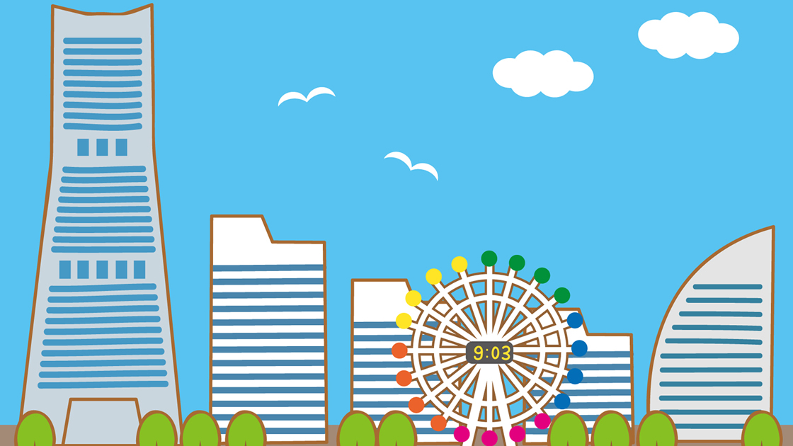 神奈川県｜お客様の声