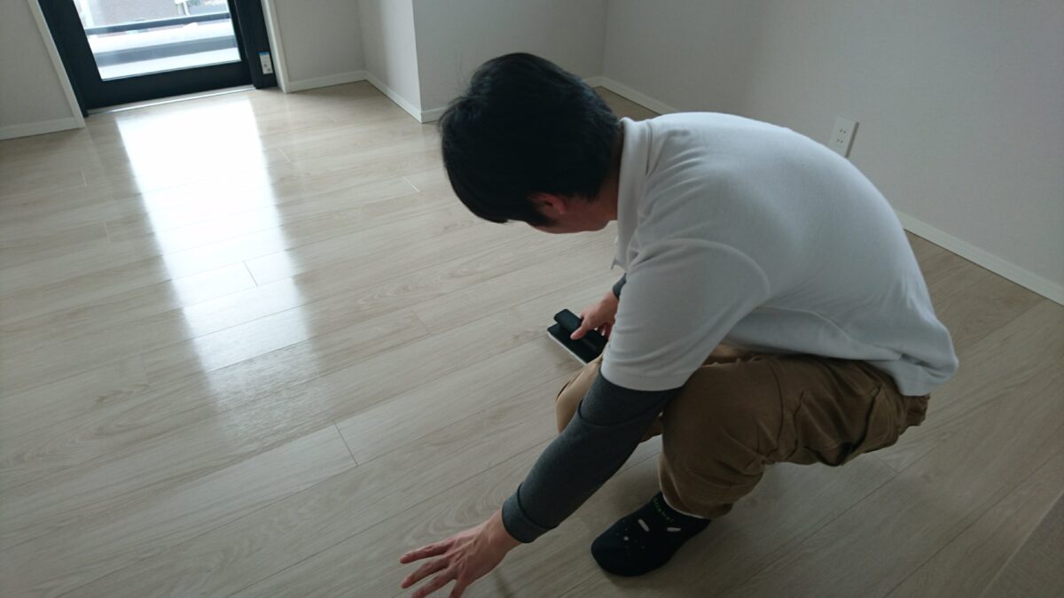 【新築入居前】の施工事例集