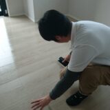 【新築入居前】の施工事例集